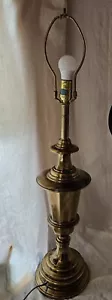 Vintage STIFFEL Brass Table Lamp Urn Trophy MCM 3 Way Light Hollywood Regency - Picture 1 of 13
