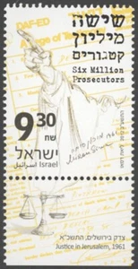 2012 Israel Scott #1915 Trial Aldolf Eichmann - Sentencing & Execution w/Tab MNH - Picture 1 of 1