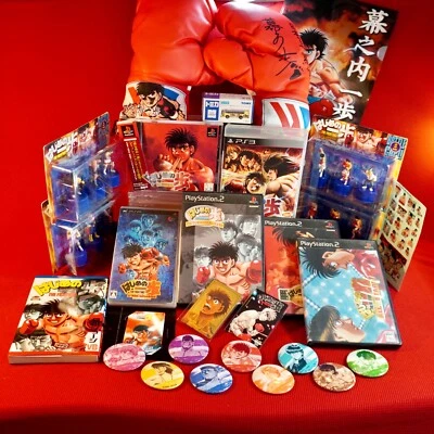 Hajime no Ippo Lot 6 PS1 PS2 PS3 PSP w/Boxing Glove w/Lot Bonus Japan JP - Image 1 of 4