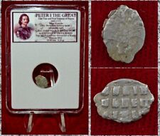 RUSSIA Tsar and Emperor PETER THE GREAT 1682-1725 Horseman Silver Coin Kopeika