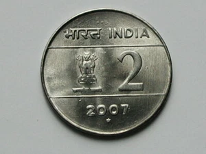 India 2007 2 RUPEES Coin with AU+ Toned-Lustre & Type KM-326 - Picture 1 of 2
