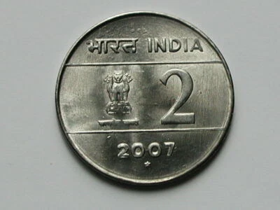 India 2007 2 RUPEES Coin with AU+ Toned-Lustre & Type KM-326 - Image 1 of 2