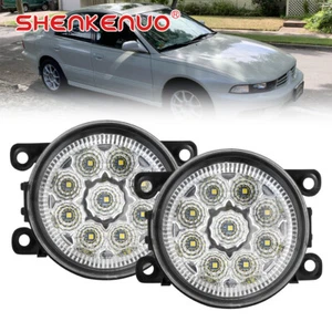 For Mitsubishi Galant DJ_ ED_ EF_ Saloon 2003-07 Front Driving Bumper Fog Light - Bild 1 von 12