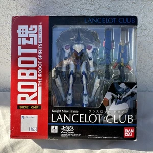 Lancelot Club: The ROBOT SPIRIT Knight Mare Frame 063 - Nuovo mai aperto - Foto 1 di 6