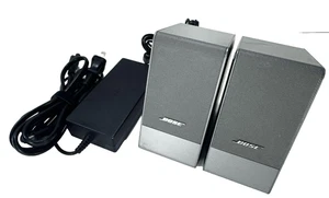 Bose Computer MusicMonitor Multimedia Lautsprechersystem silber mit Adapterkabel gebraucht - Bild 1 von 9