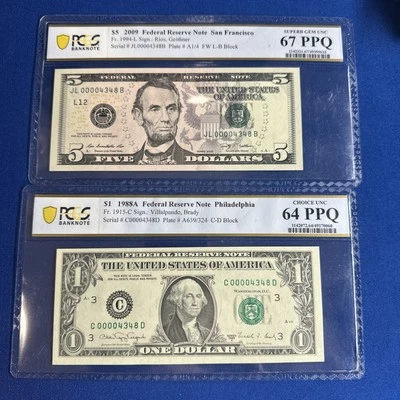  Federal Reserve Note PCGS Matching Low Serial  & Fancy Serial Number - Image 1 of 4