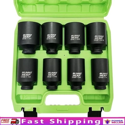 Premium Chrome Molybdenum Steel 8-Piece Impact Socket Set 6-Point Standard SAE - Image 1 of 4
