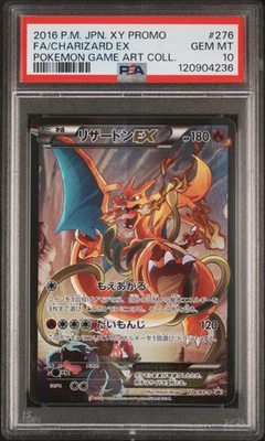 2016 POKEMON JPN XY PROMO POKEMON GAME ART COLL FULL ART/CHARIZARD EX PSA 10 - Image 1 of 2