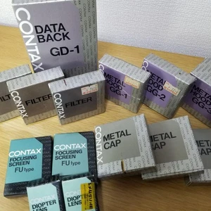 Contax Camera Accessory Set 14pcs with GD-1 Data Back in Box - Picture 1 of 12