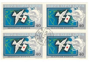 1974 Hungary CTO Block:  The 100th Anniversary of the Universal Postal Union - Picture 1 of 1