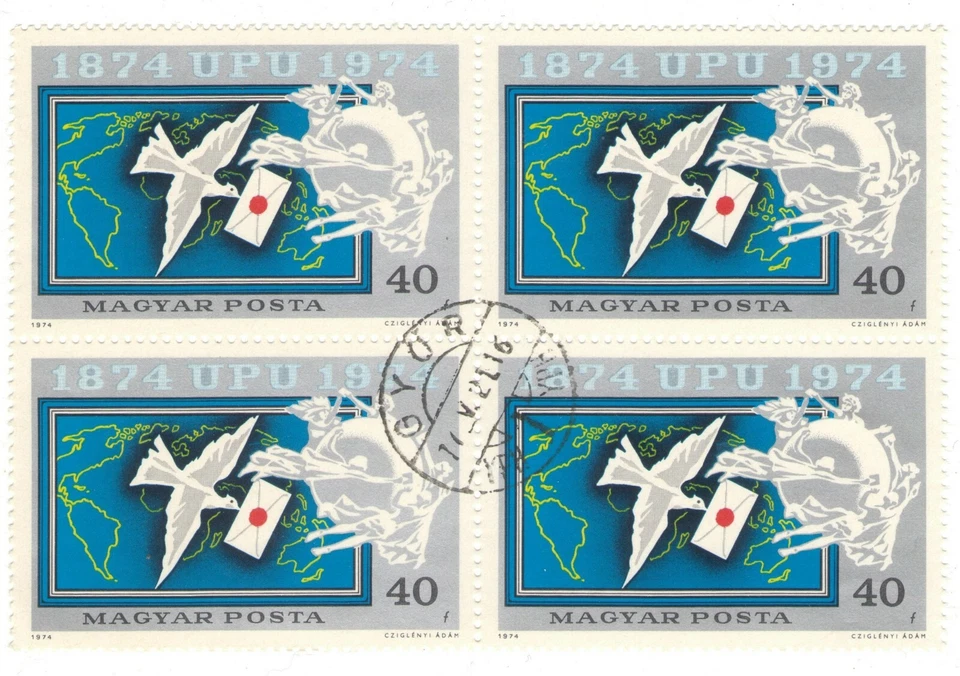 1974 Hungary CTO Block:  The 100th Anniversary of the Universal Postal Union - Image 1 of 1