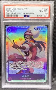๐ฅ๐๐ฅ 2024 One Piece Porche Japan 500 anni nel futuro SR Foil PSA 10 ๐ฅ๐๐ฅ - Foto 1 di 2
