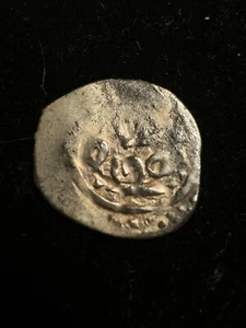 Marruecos AH 1202 1788 AD Plata Mazuna Tetuán KM-B32.5 - Imagen 1 de 3