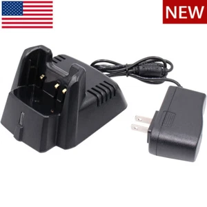 VAC-300 Charger For Vertex VX-451-G7-5 VX-451-G6-5 VX-454-G7-5 VX-454-G6-5 Radio - Picture 1 of 7
