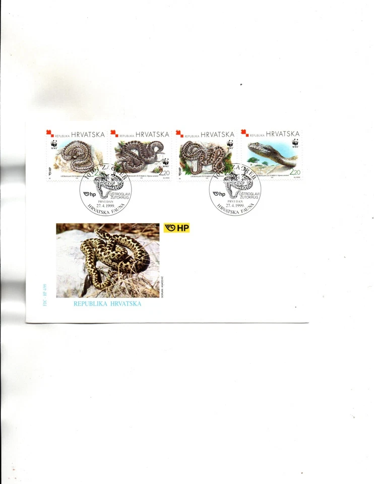 Croatia FDC Sc#391  WWF Snakes   Cachet - Image 1 of 1