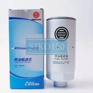 NUEVO 1 PIEZA para elemento de filtro diésel 1000964807 #SK - Imagen 1 de 2