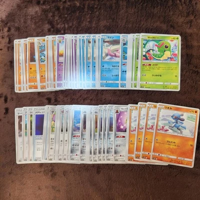 sm9b 001 to 054 Full Metal Wall PICK YOUR CARDS Japanese Pokemon LP - NM - Image 1 of 4