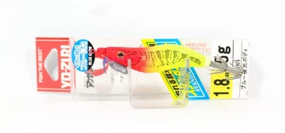 Yo Zuri Egi Aurie-Q Cloth Squid Jig Versenkung K�der Gr��e 1.8 A1348-BLRY (0757) - Bild 1 von 4