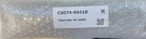 HP - Trailing Cable - C6074-60418 - Afbeelding 1 van 1