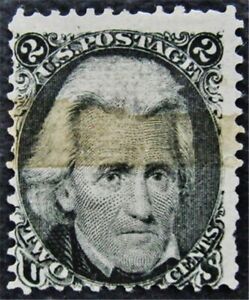nystamps US Stamp # 85B Used $1400 G12x2190