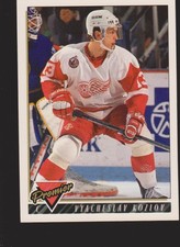 Detroit Red Wings Cards Inserts Vintage Rookies Collection