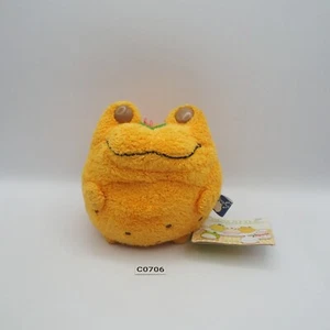Keroppi Style Frog C0706 Orange Bandai Banpresto 2004 Plush 5" Toy Doll Japan - Picture 1 of 8