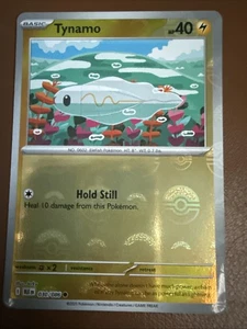Tynamo 030/086 Reverse Holo Poke Ball bullone nero quasi nuovo - Foto 1 di 2