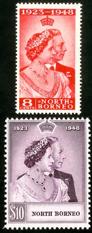 North Borneo Stamps # 288-9 MLH VF Scott Value $35.30 Cover