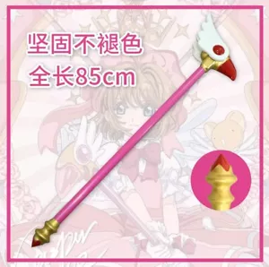 Anime Card Captor KINOMOTO SAKURA Bird Cane Magic Wand Collect Cosplay Prop 33'' - Picture 1 of 10