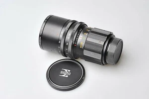 Kawanon 180mm F3.5 MF für T-Mount Ist-Zustand [171170] - Bild 1 von 12