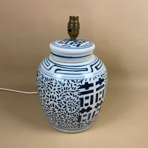 Antigua Lámpara Oriental Cerámica Luz Mesita de Noche Blanco Azul Jengibre Tarro Patrón - Imagen 1 de 9