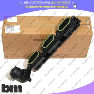 OEM Right Intake Manifold 06E133110AN For Audi A5 A6 Q7 A8 Q7 S4 S5 3.0T - Picture 1 of 6