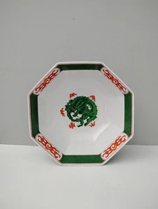 1975 Fitz & Floyd Octagonal Serving Bowl Oriental Dragon Crest Green 8.8”x 3.5” - Picture 1 of 16