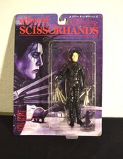 Yellow Submarine Edward Scissorhands action figure. Unopened. MIB.