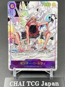Luffy SEC EB02-061 Manga Alt Art Comic Parallel Anime 25th Collection Japanese - Picture 1 of 9