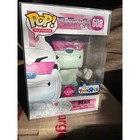 Funko Pop! Teen Titans Go - Bear (#608)