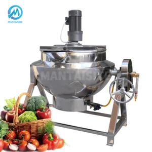 300L Commercial Tilting Jacketed Cooking Kettle Electric Cooking Machine 380V UK - Picture 1 of 16