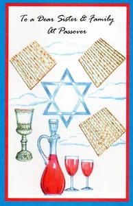 Happy PASSOVER WITH LOVE Card FOR SISTER & FAMILY — Popular Greetings + Envelope - Picture 1 of 4