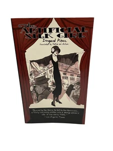 The Artificial Silk Girl A Novel Irmgard Keun Paperback 2011 - Picture 1 of 9