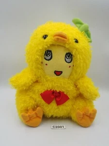 Funassyi C2001 Funassyiland Chick Costume Plush 7" Stuffed Toy Doll Japan - Picture 1 of 7