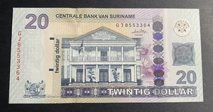 Suriname 20 Dollars 2010 P 164a Fds UNC - Picture 1 of 2