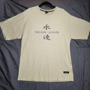 Vintage 90’s Sean John Chinese letter skater retro Hip-Hop Beige Size XL Men’s - Picture 1 of 11