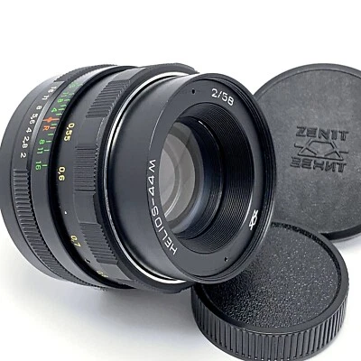⭐ HELIOS-44m f2/58mm KMZ ⭐ Professional serviced and tested ⭐ MADE in USSR ⭐ №2 - Image 1 of 4