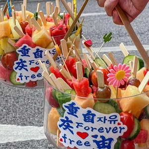 Transparent Fruit Bucket Handheld Outdoor Picnic Beverage Juice Tea Bucket Craft - Picture 1 of 10
