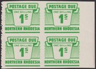 Northern Rhodesia 1963 QEII Postage Due 1sh Imperf Block Mint SG D10b cat £950