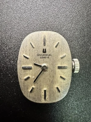 Universal Geneve Wristwatch Movement - Running - Image 1 of 4