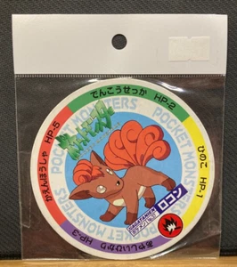 Pokemon Maru Menko Nr. 37 VULPIX Nintendo Nagatanien Japan Vintage - Bild 1 von 1