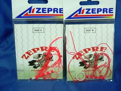 1 busta Ferma galleggianti a filo Float Stopper Zepre pesca inglese, ledgering