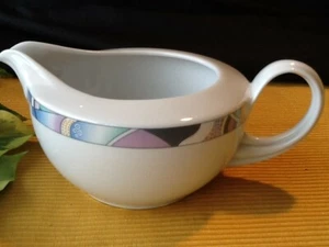 Seltmann Weiden Valetta Paris Sauciere NEUWARE - Bild 1 von 8