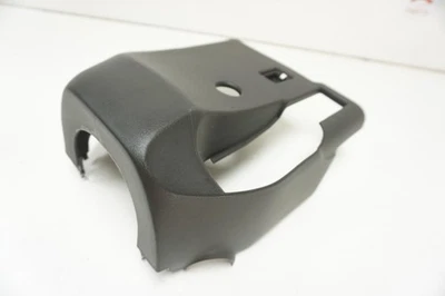 Нижняя крышка кожуха рулевой колонки 17 2011-2019 Ford Fiesta б/у - Изображение 1 из 4